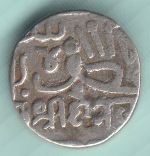 Kutch State Shree Desal Ji I 1719-1752 Ad. One Kori Silver Coin