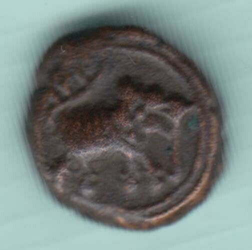 Mysore State Tipu Sultan Mint Bangalore 1221 Quarter Paisa Copper Coin