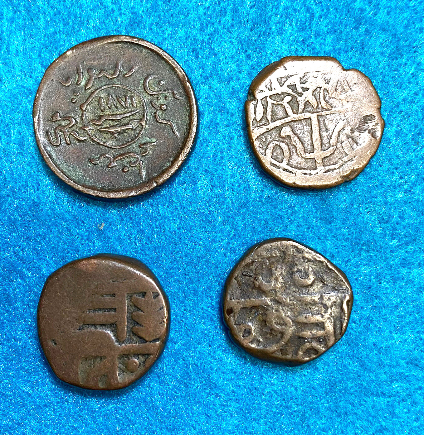 Indian States 19th Century Lot Of 4 Copper Coins