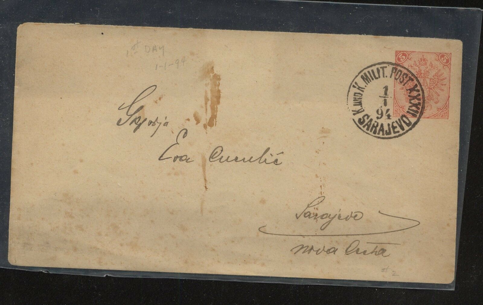 Bosnia  Herzegovina   Postal  Envelope  1894      Kl1005