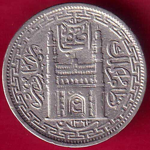 Hyderabad State 1362 " Ain In Doorway" 2 Anna Rare Silver Coin #hz27