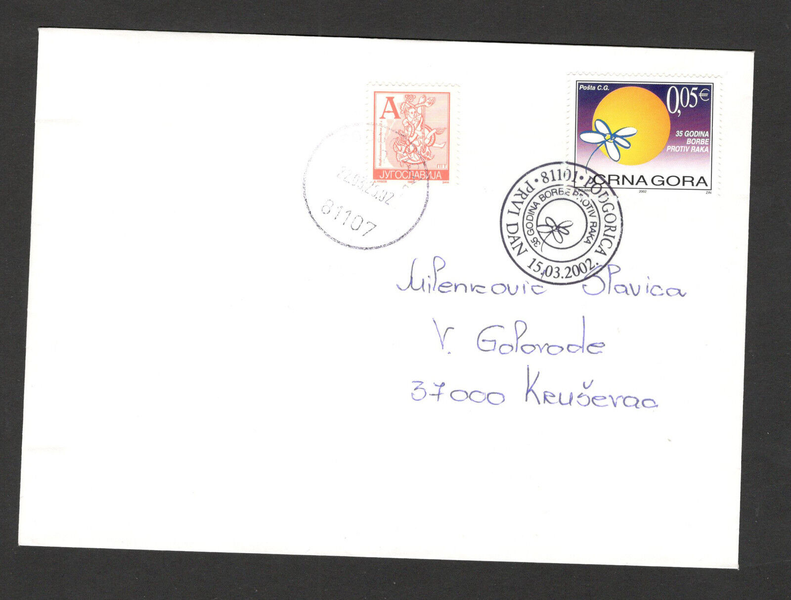 Montenegro-mnh-traveled Letter (fdc) With Tax Stamp-2002..
